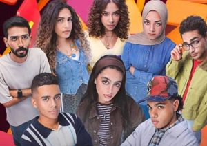 ميدتِرم ونهاية سعيدة